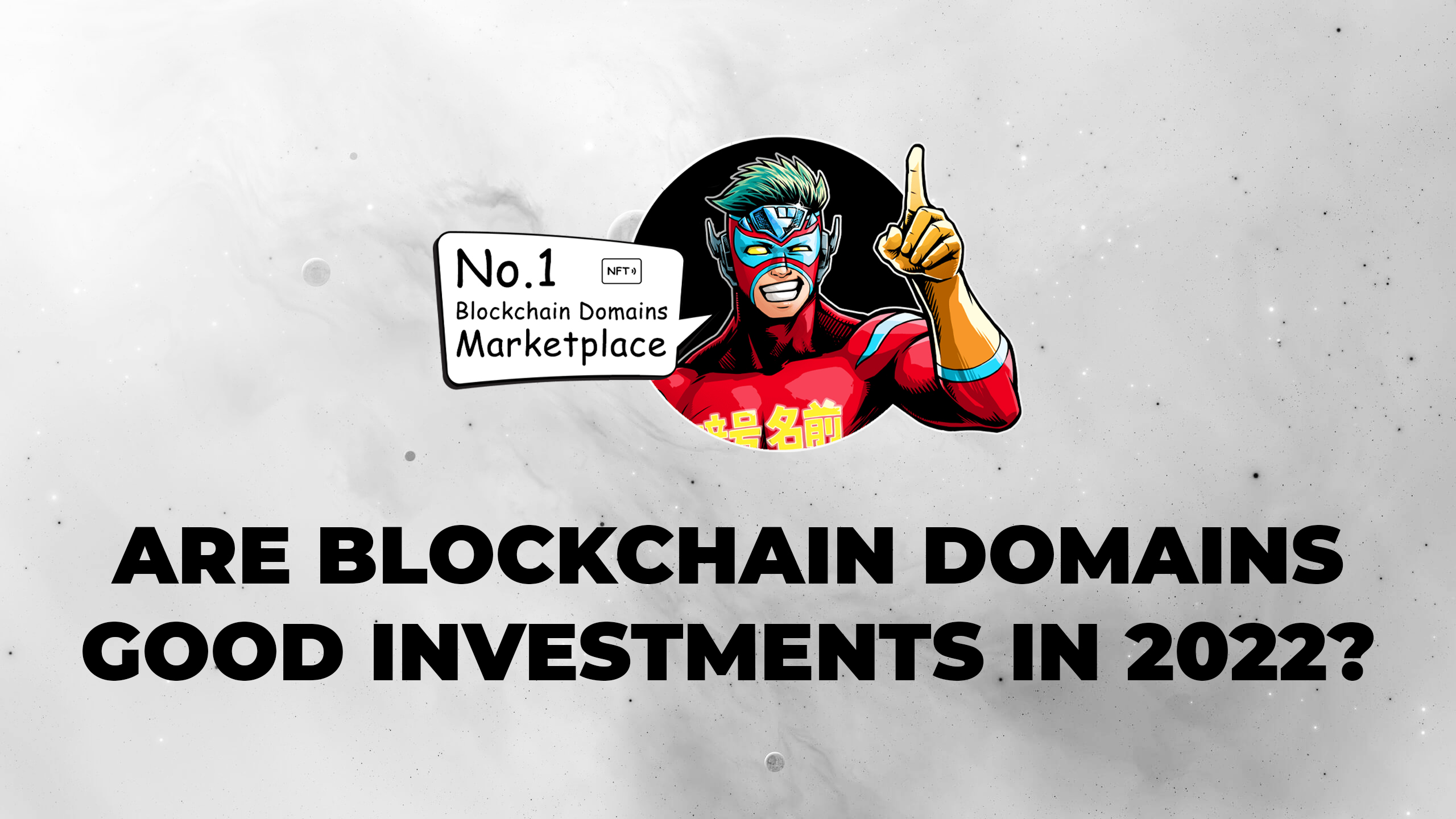 are crypto domains a good investment