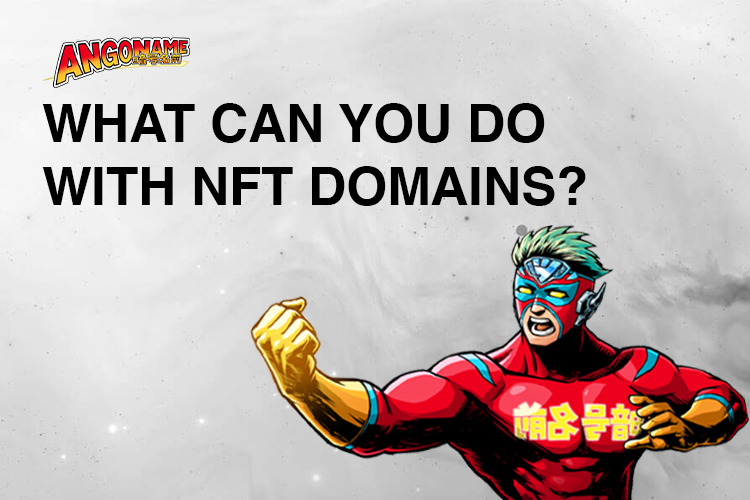 NFT domains