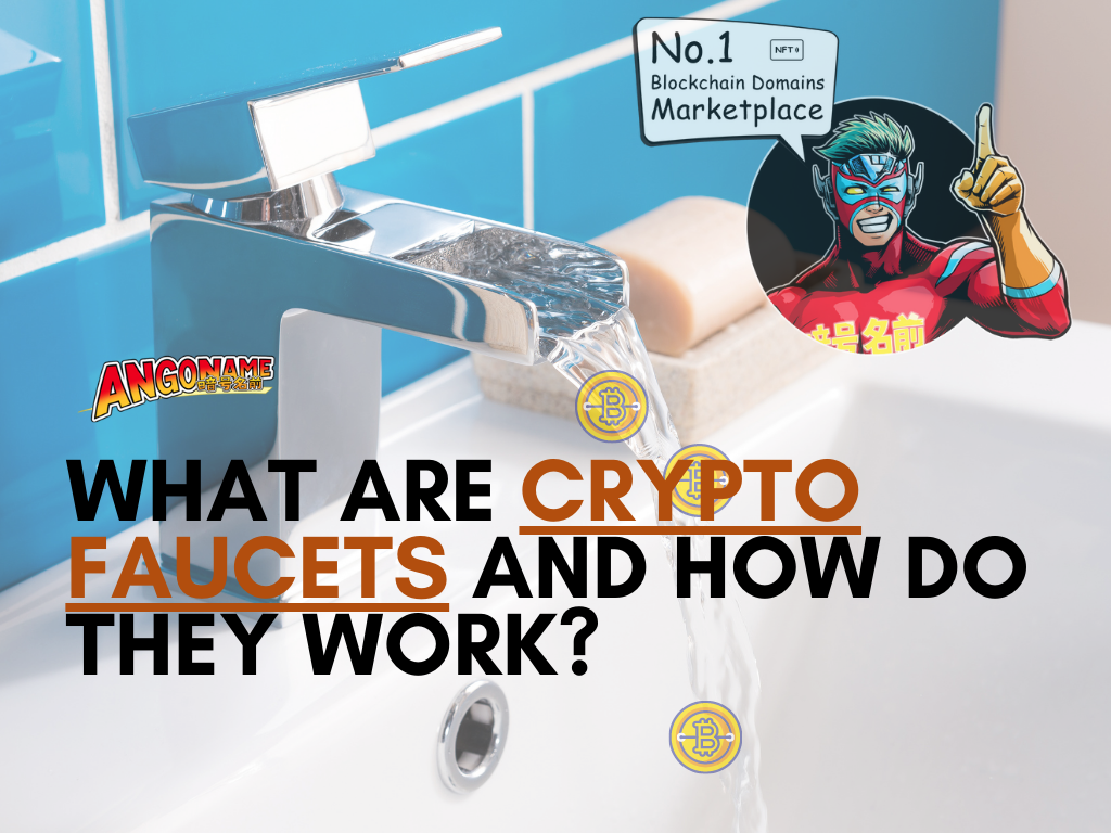 faucet crypto meaning